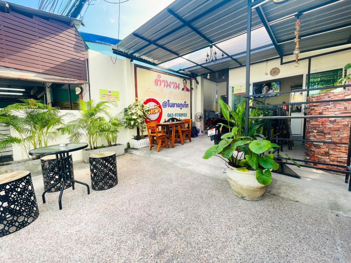 فندق Mondee House @The Airport تالانغ المظهر الخارجي الصورة
